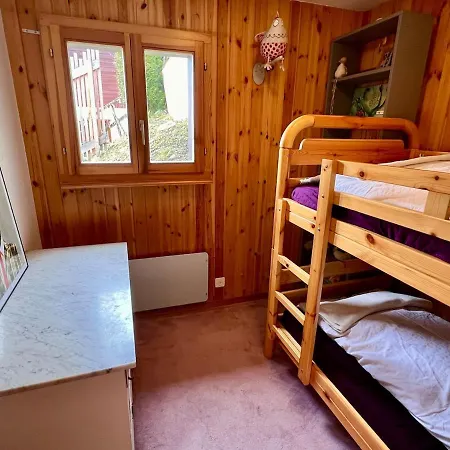 木屋 Patagonia Vue Imprenable 南达